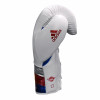 adidas Adi-Speed 500 Pro Boxing and Kickboxing Gloves for Women & Men| USBOXING