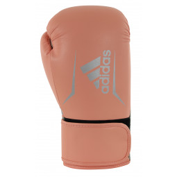 adidas Speed 100 Boxing Gloves | Kickboxing Gloves | USBOXING