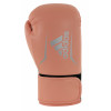 adidas Speed 100 Boxing Gloves | Kickboxing Gloves | USBOXING